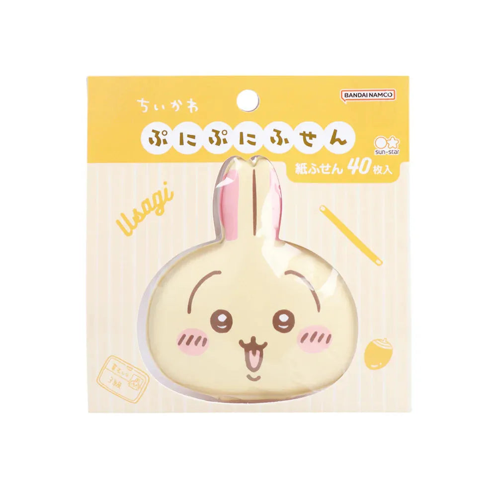 Chiikawa Puni Puni Sticky Notes - Usagi - Sun-Star Stationery - Default Title by Techo Treats Stationery