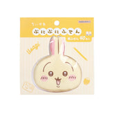 Chiikawa Puni Puni Sticky Notes - Usagi - Sun-Star Stationery - Default Title by Techo Treats Stationery