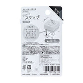 Chiikawa Pyokkori 3-in-1 Penetrating Stamp - Chiikawa - Sun-Star Stationery - Default Title by Techo Treats Stationery