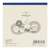 Chiikawa Square Memo - Relaxing - Sun-Star Stationery - Default Title by Techo Treats Stationery