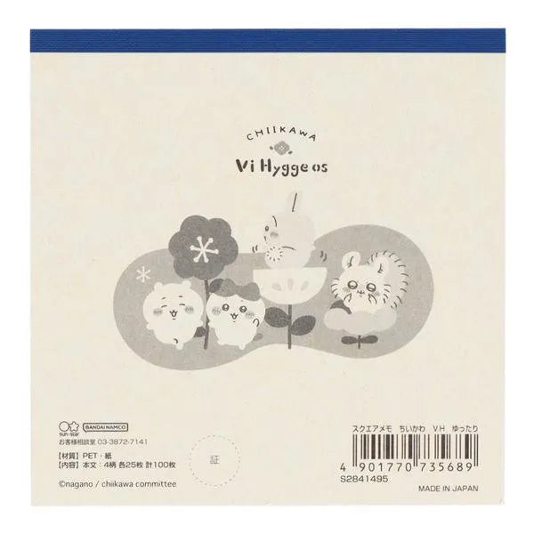 Chiikawa Square Memo - Relaxing - Sun-Star Stationery - Default Title by Techo Treats Stationery