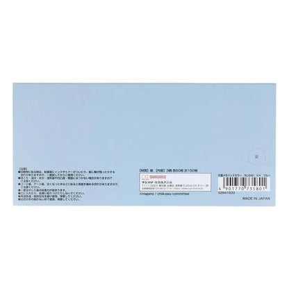 Chiikawa Sticky Notes Pad - Relaxing - Sun-Star Stationery - Default Title by Techo Treats Stationery