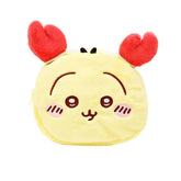 Chiikawa Vol.10 Cosplay Mimi Pouch - Usagi - Sun-Star Stationery - Default Title by Techo Treats Stationery