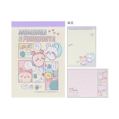 Chiikawa Vol.10 Mini Memo (6 designs) - Sun-Star Stationery - Chiikawa by Techo Treats Stationery