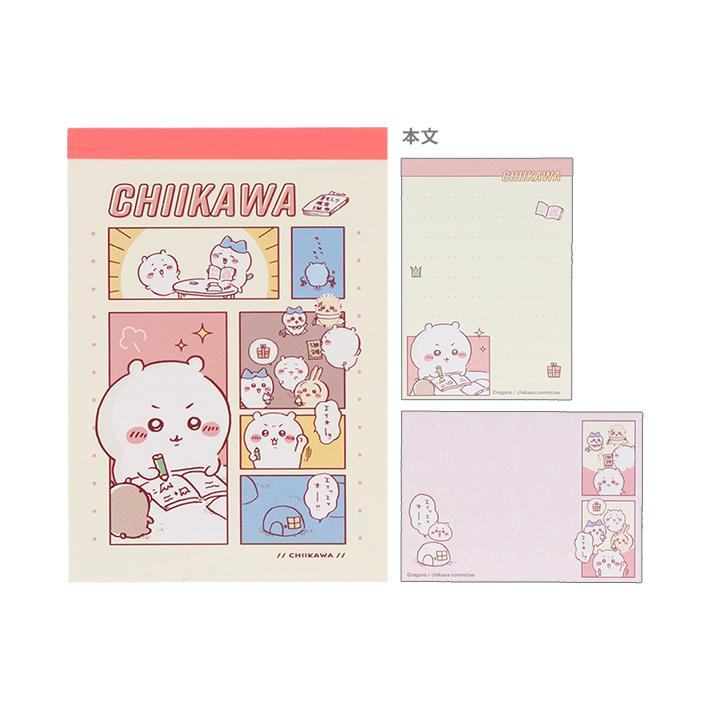 Chiikawa Vol.10 Mini Memo (6 designs) - Sun-Star Stationery - Chiikawa by Techo Treats Stationery