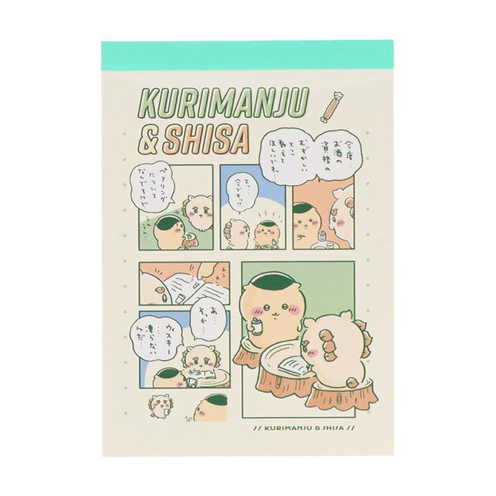 Chiikawa Vol.10 Mini Memo (6 designs) - Sun-Star Stationery - Kurimanjuu and Shisa by Techo Treats Stationery