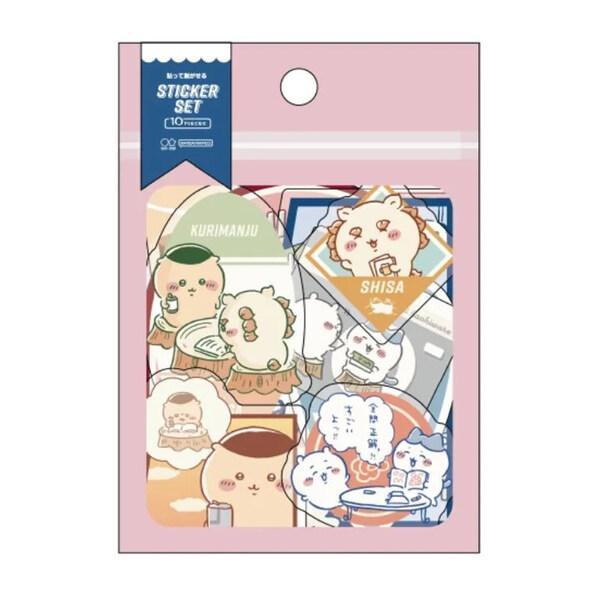 Chiikawa Vol.10 Peel-and-stick Large Sticker Set - Pink - Techo Treats