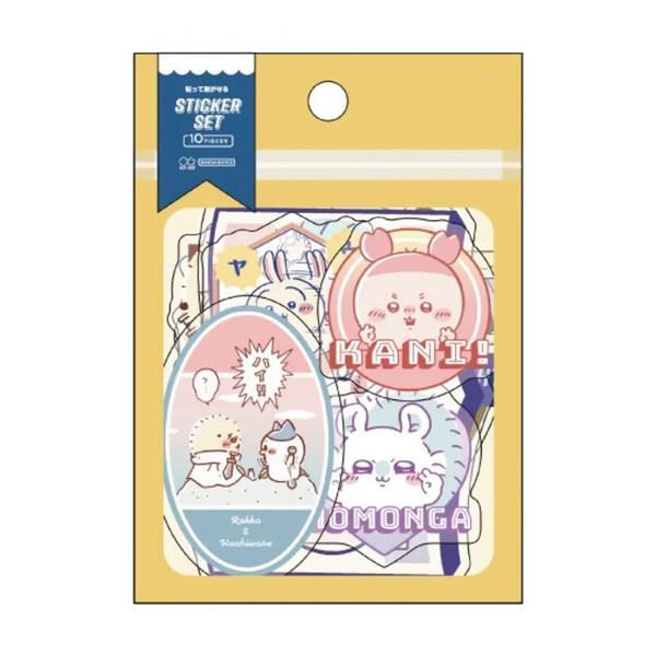 Chiikawa Vol.10 Peel-and-stick Large Sticker Set - Yellow - Sun-Star Stationery - Default Title by Techo Treats Stationery