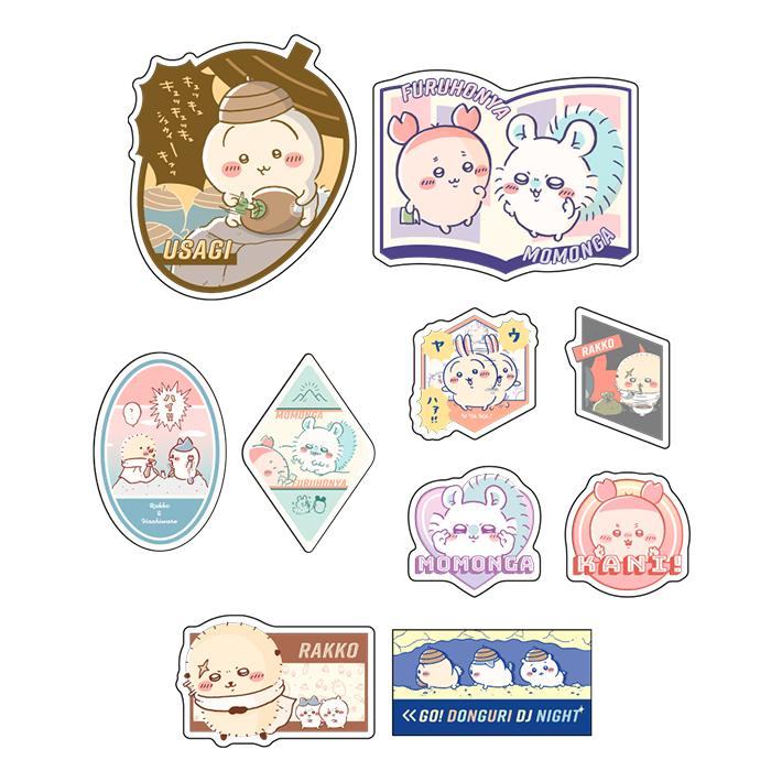 Chiikawa Vol.10 Peel-and-stick Large Sticker Set - Yellow - Sun-Star Stationery - Default Title by Techo Treats Stationery