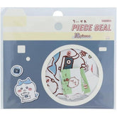 Chiikawa Vol.10 Piece Seal - Camera - Sun-Star Stationery - Default Title by Techo Treats Stationery