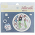 Chiikawa Vol.10 Piece Seal - Camera - Sun-Star Stationery - Default Title by Techo Treats Stationery