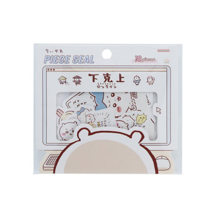 Chiikawa Vol.10 Piece Seal - Online Game - Sun-Star Stationery - Default Title by Techo Treats Stationery