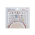 Chiikawa Vol.10 Piece Seal - Online Game - Sun-Star Stationery - Default Title by Techo Treats Stationery