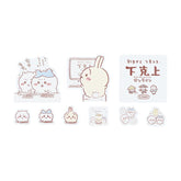 Chiikawa Vol.10 Piece Seal - Online Game - Sun-Star Stationery - Default Title by Techo Treats Stationery