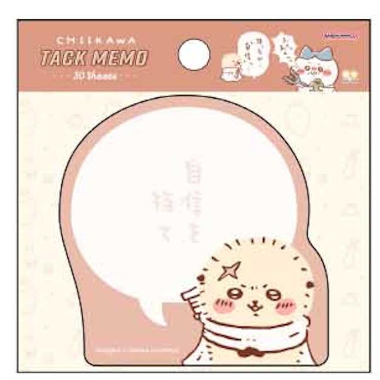 Chiikawa Vol.10 Quote Die-cut Sticky Notes (4 designs) - Sun-Star Stationery - Rakko - Be Confident by Techo Treats Stationery