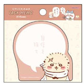 Chiikawa Vol.10 Quote Die-cut Sticky Notes (4 designs) - Sun-Star Stationery - Rakko - Be Confident by Techo Treats Stationery