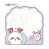 Chiikawa Vol.10 Quote Die-cut Sticky Notes (4 designs) - Sun-Star Stationery - Rakko - Be Confident by Techo Treats Stationery