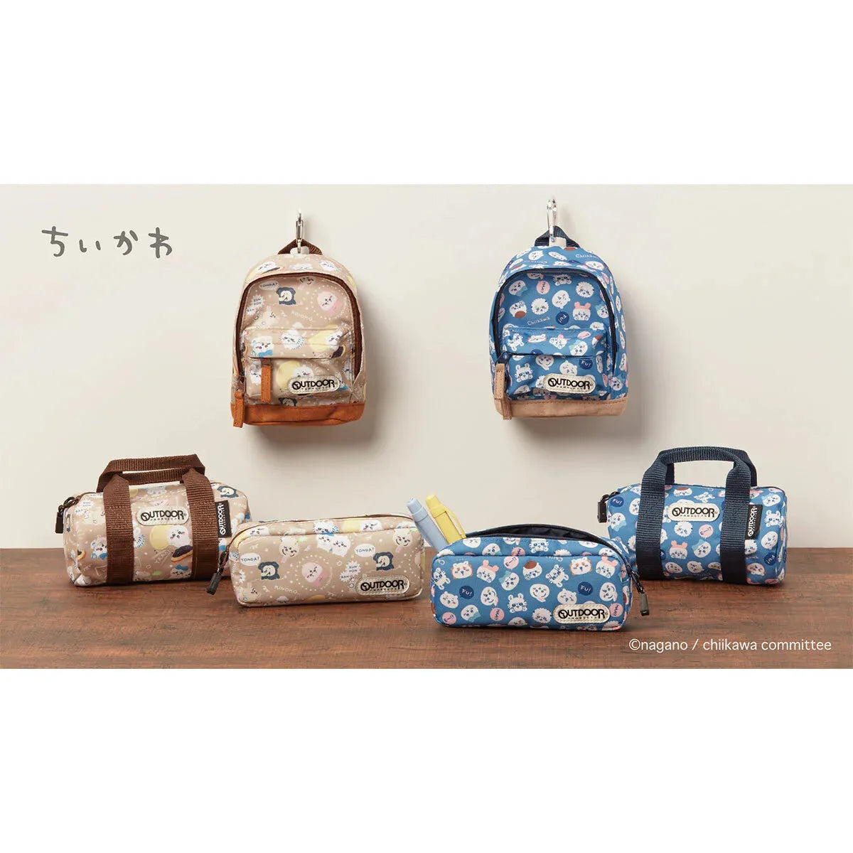 Chiikawa x OUTDOOR Pen Pouch BACKPACK - Beige - Techo Treats