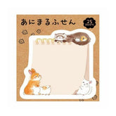 Chikyu Greetings Animal Sticky Notes - Memo Pad and Animals - Default Title by Techo Treats Stationery