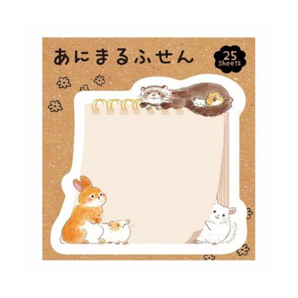 Chikyu Greetings Animal Sticky Notes - Memo Pad and Animals - Default Title by Techo Treats Stationery