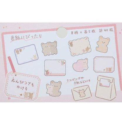 Chirunimaru Flake Stickers - Bear - KAMIO JAPAN - Default Title by Techo Treats Stationery