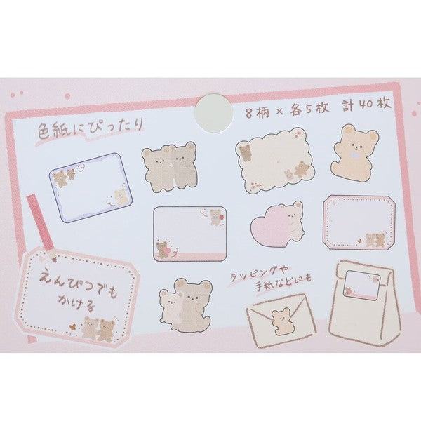 Chirunimaru Flake Stickers - Bear - Techo Treats