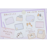 Chirunimaru Flake Stickers - Cat - KAMIO JAPAN - Default Title by Techo Treats Stationery