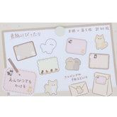 Chirunimaru Flake Stickers - Dog - KAMIO JAPAN - Default Title by Techo Treats Stationery