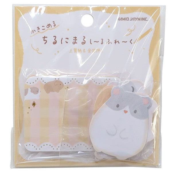 Chirunimaru Flake Stickers - Hamster - KAMIO JAPAN - Default Title by Techo Treats Stationery