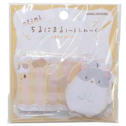 Chirunimaru Flake Stickers - Hamster - KAMIO JAPAN - Default Title by Techo Treats Stationery