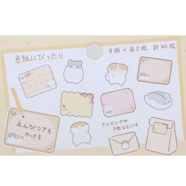 Chirunimaru Flake Stickers - Hamster - KAMIO JAPAN - Default Title by Techo Treats Stationery