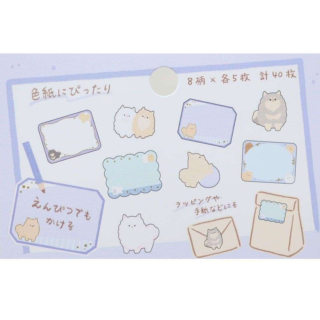 Chirunimaru Flake Stickers - Pomeranian - KAMIO JAPAN - Default Title by Techo Treats Stationery