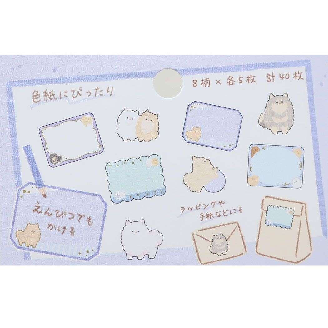Chirunimaru Flake Stickers - Pomeranian - Techo Treats