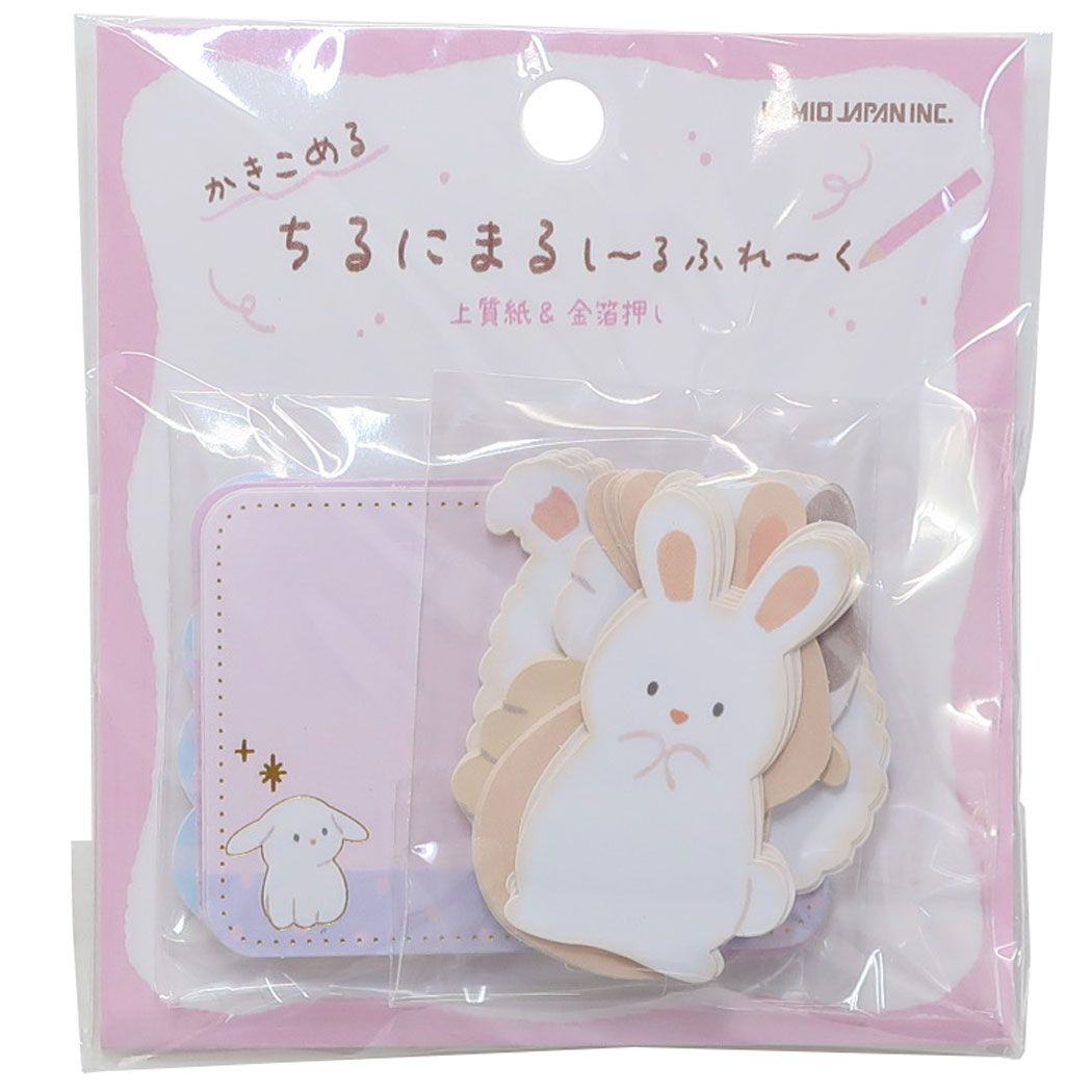 Chirunimaru Flake Stickers - Rabbit - KAMIO JAPAN - Default Title by Techo Treats Stationery