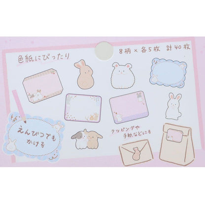 Chirunimaru Flake Stickers - Rabbit - Techo Treats