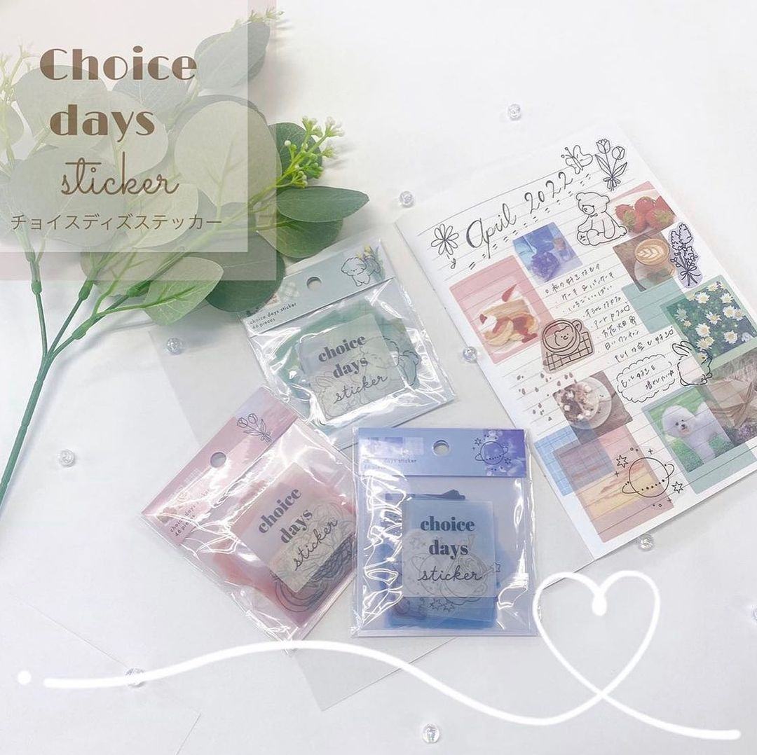 choice days Flake Stickers - Nocturne Blue - Techo Treats