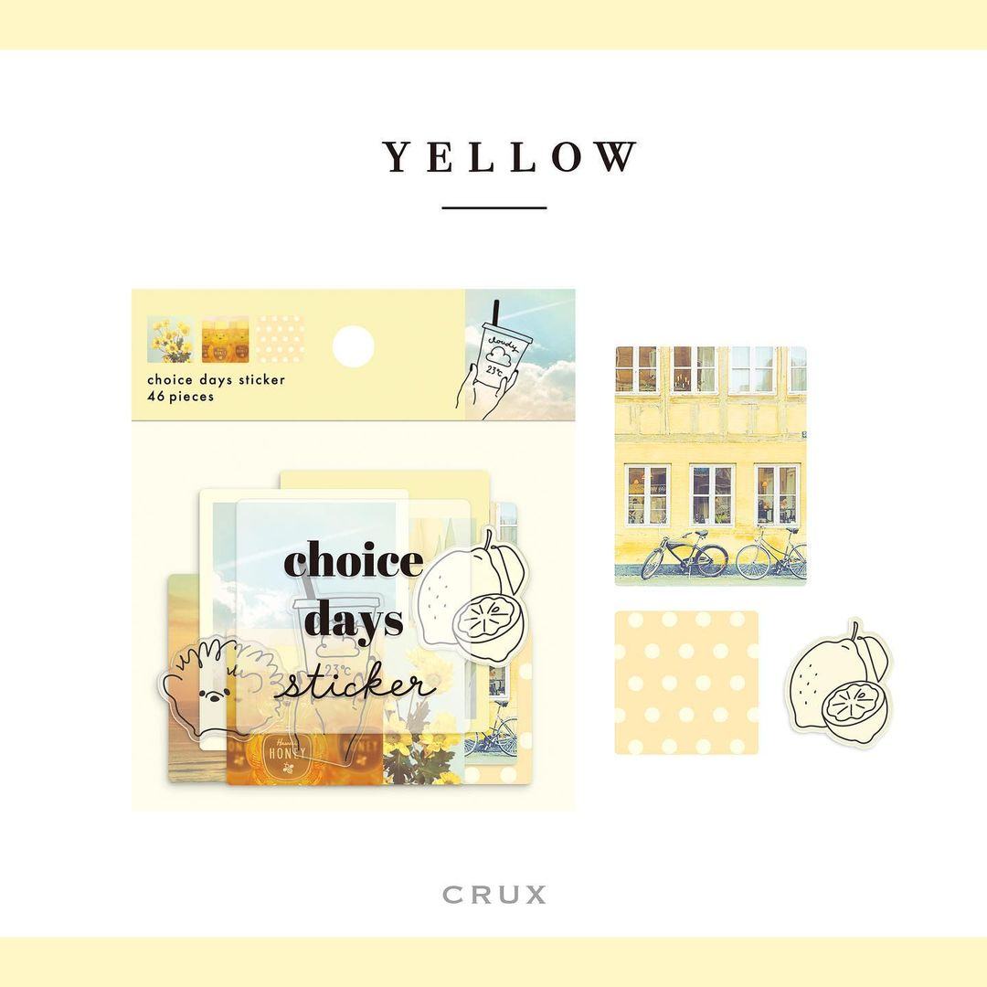 choice days Flake Stickers - Yellow - Techo Treats