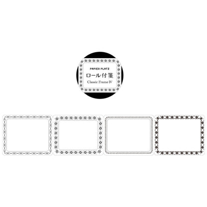 Classic Frame Roll Sticky Notes (IV) (Gift) - Papier Platz - Default Title by Techo Treats Stationery