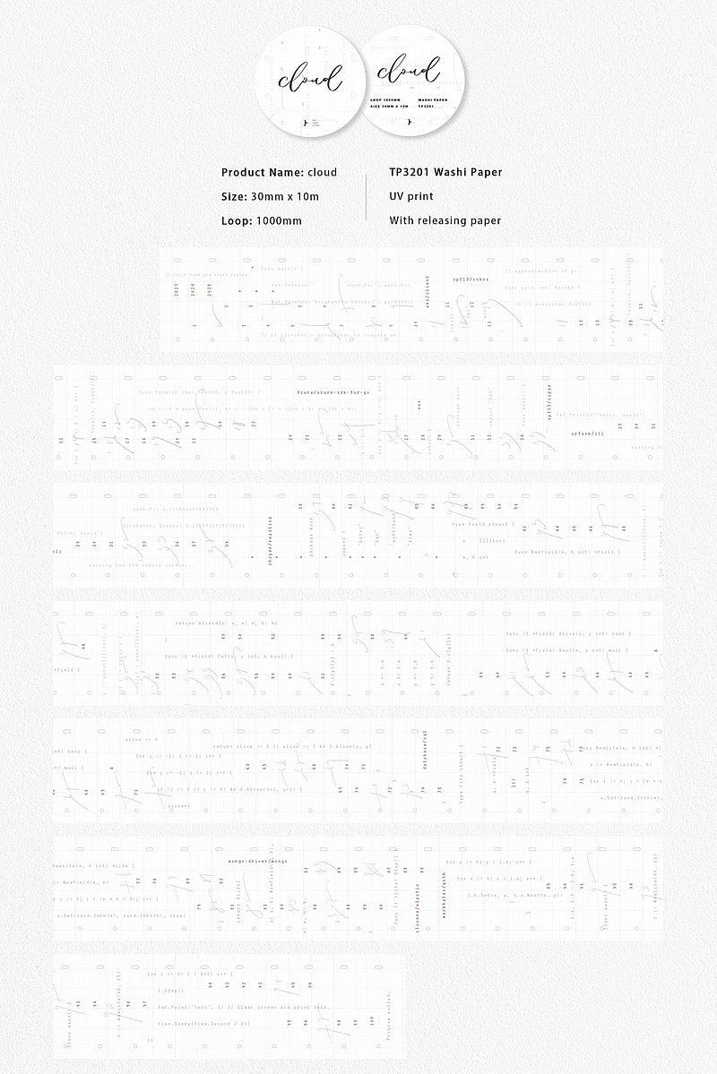 cloud - Masking Tape with Release Paper (Washi) - Techo Treats