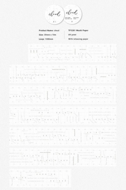 cloud - Masking Tape with Release Paper (Washi) - Techo Treats