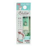 Clutto Eraser with Case - Cat (Green) - Techo Treats