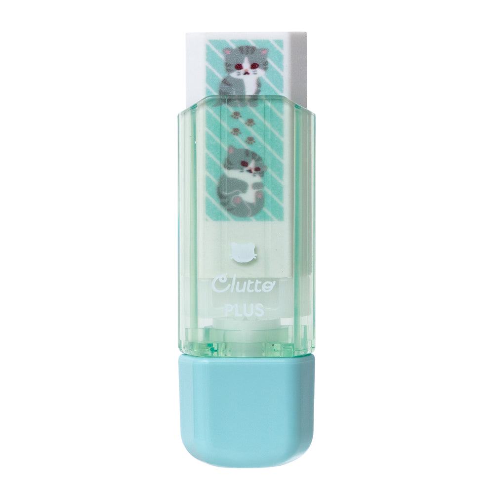 Clutto Eraser with Case - Cat (Green) - Techo Treats