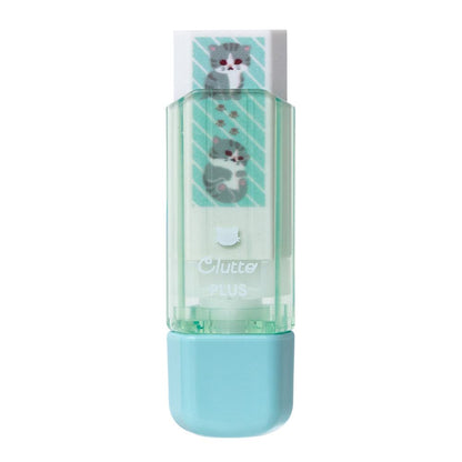 Clutto Eraser with Case - Cat (Green) - Techo Treats