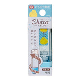 Clutto Eraser with Case - Chick (Blue) - Techo Treats