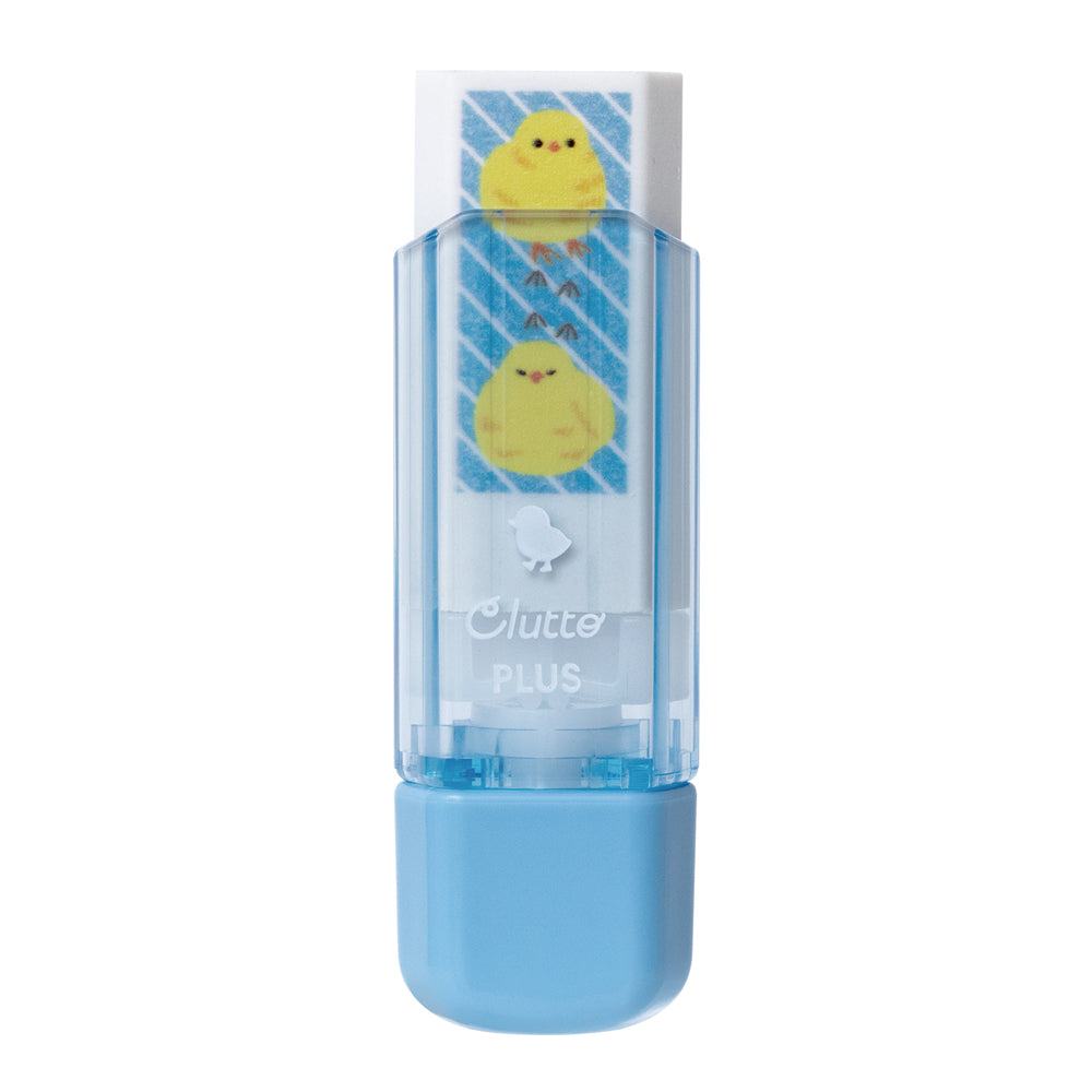 Clutto Eraser with Case - Chick (Blue) - Techo Treats