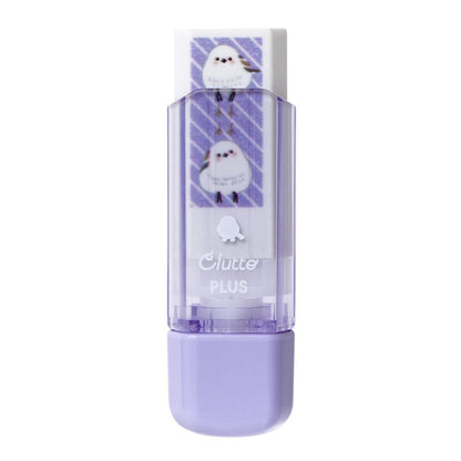 Clutto Eraser with Case - Long-tailed (Purple) - Techo Treats
