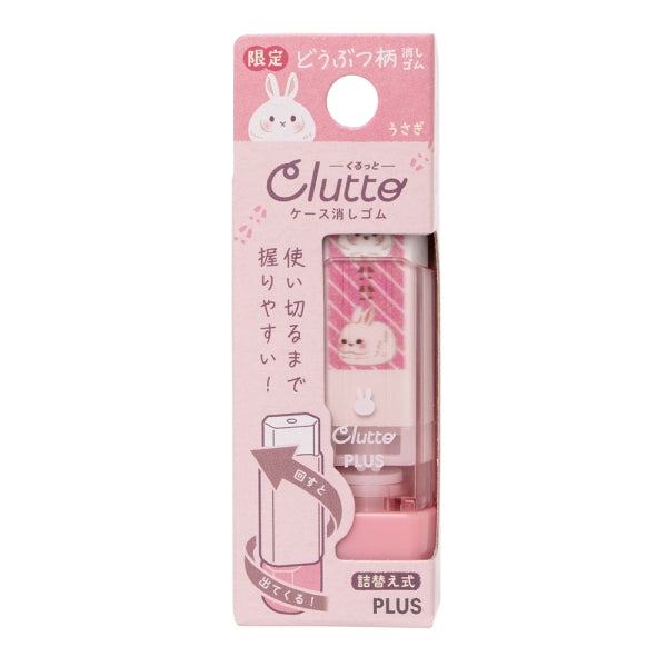 Clutto Eraser with Case - Rabbit (Pink) - Techo Treats