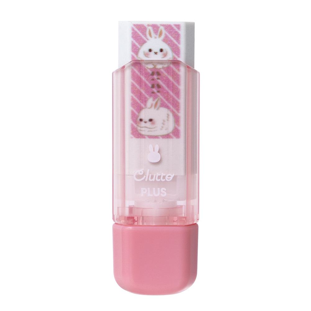 Clutto Eraser with Case - Rabbit (Pink) - Techo Treats