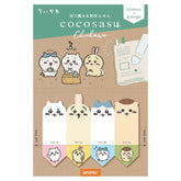 cocosasu Separable Sticky Notes - Chiikawa - Techo Treats