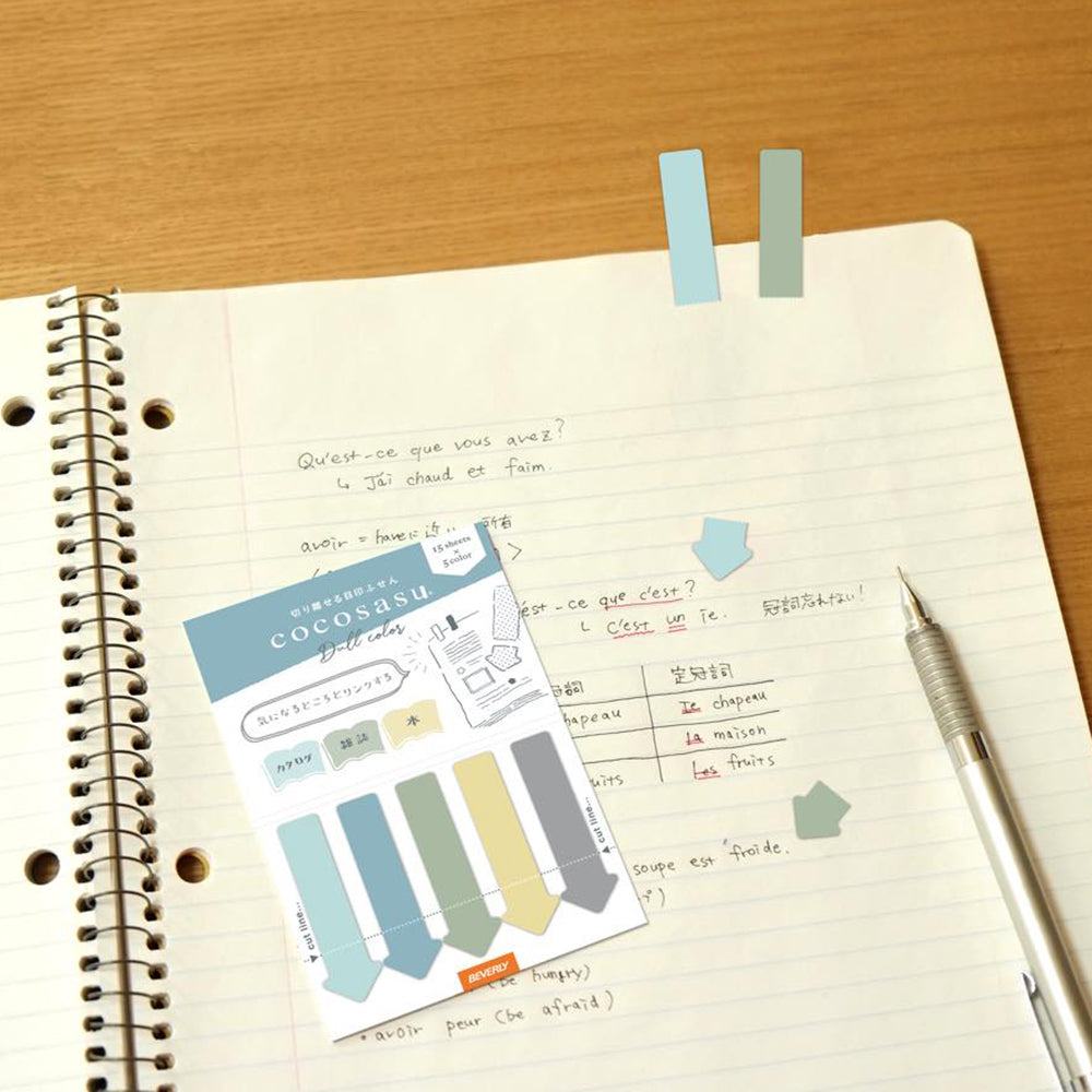 cocosasu Separable Sticky Notes - Dull Color Arrows - Blue - Techo Treats